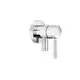 DORNBRACHT-UP-Einhandbatterie-mit-Abdeckplatte-SERIENSPEZIFISCH-36045660-Chrom-36045660-00 gallery number 1